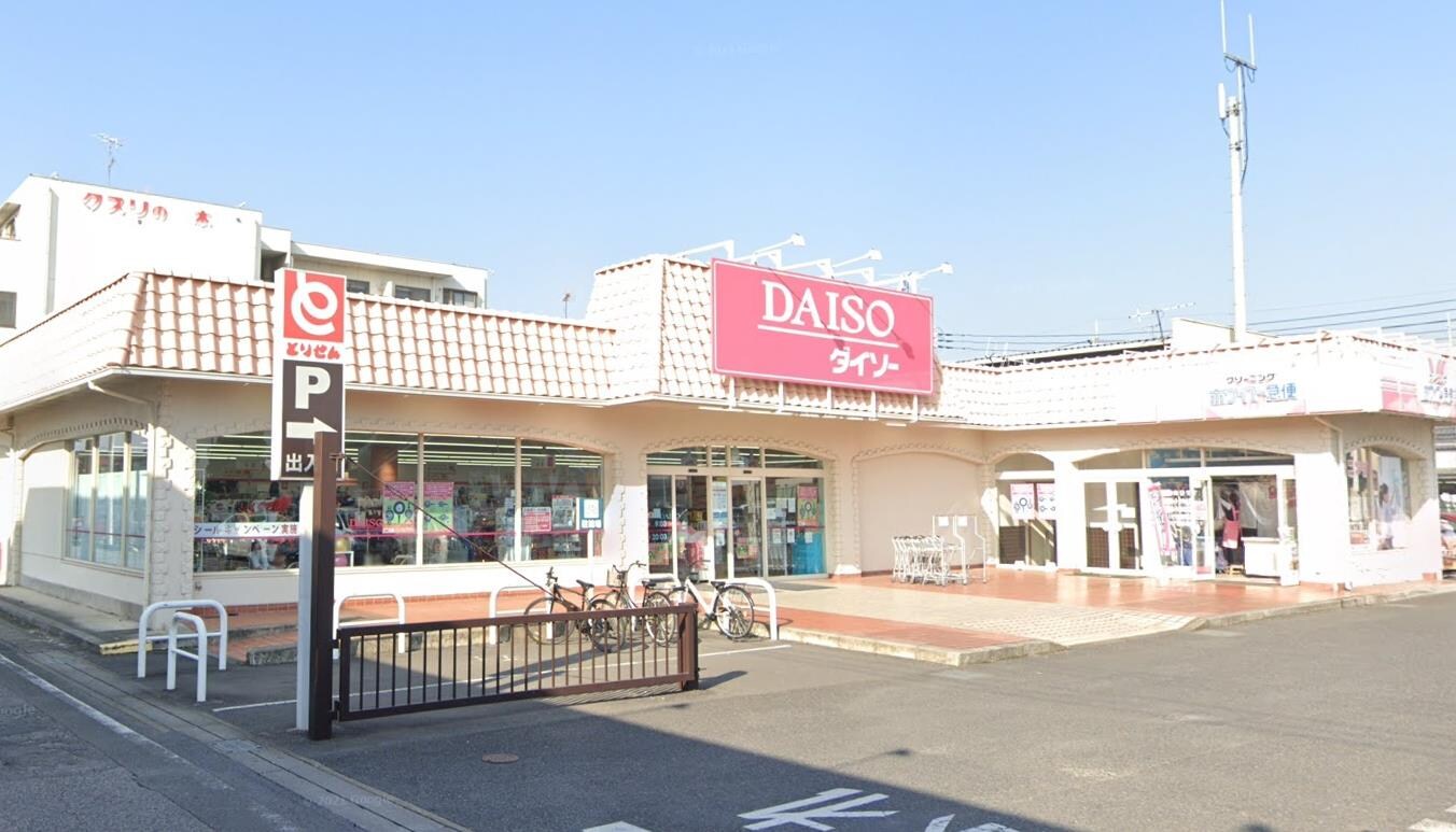 ｻﾞ･ﾀﾞｲｿｰ DAISO とりせん太田新井店(スーパー)まで747m カーサフォーレ