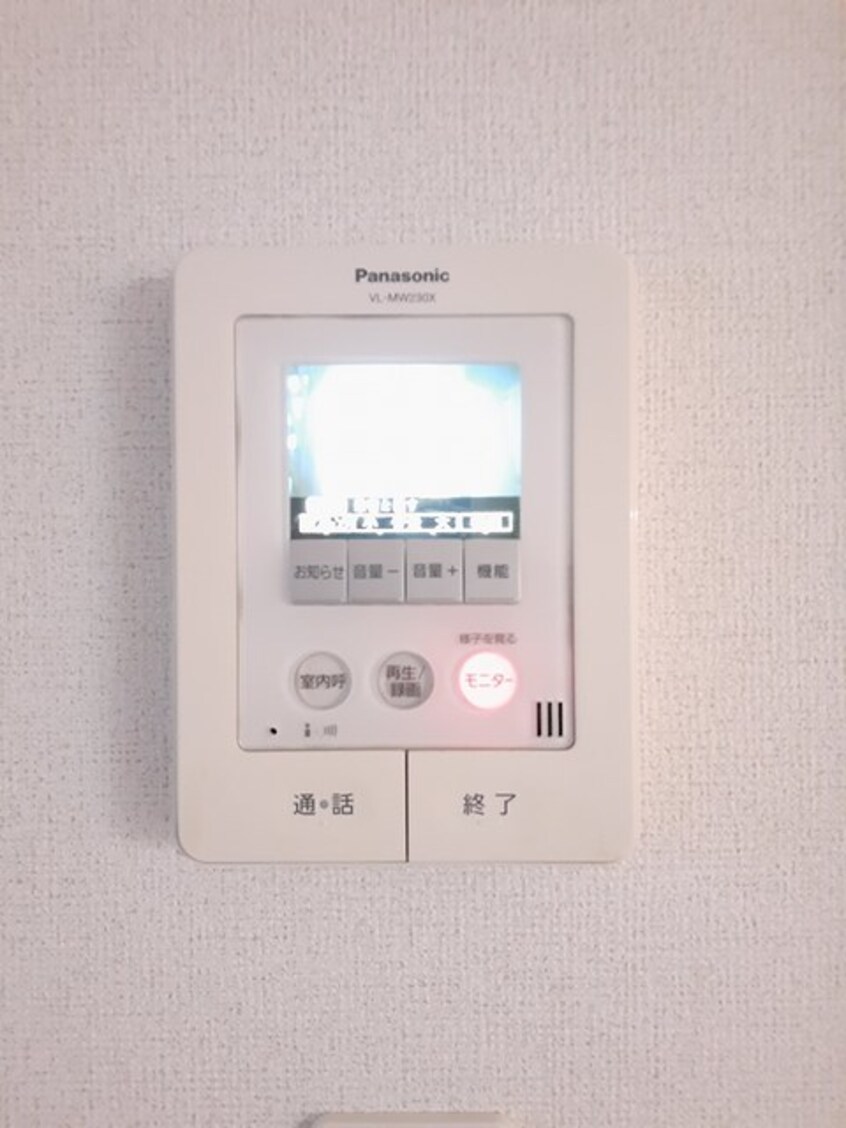  ロッソフィオーレＣ