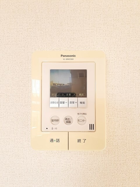  ドリームタウンＢ