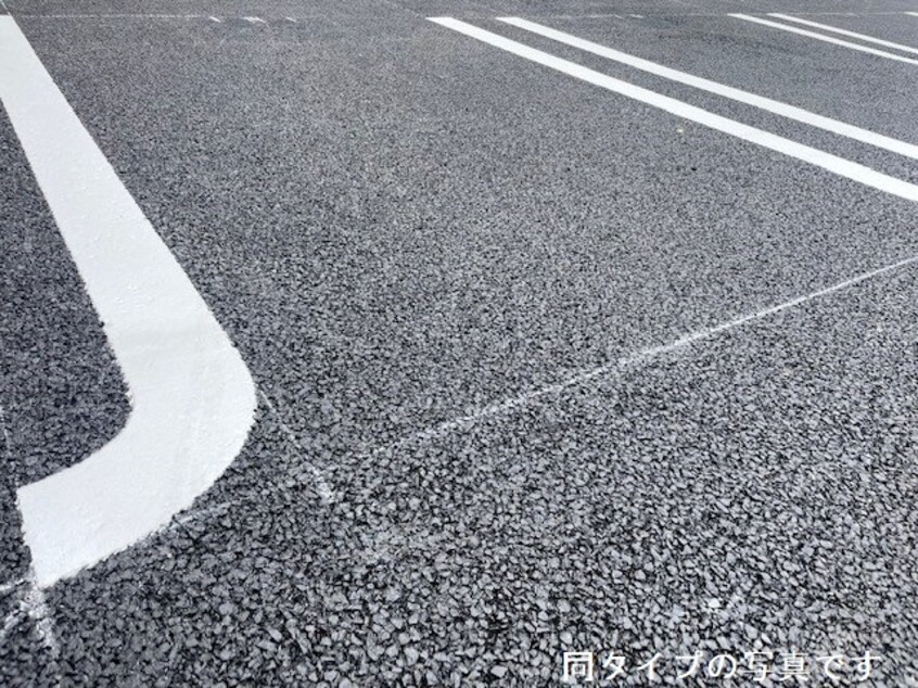  テラス　ライズ　ベリー