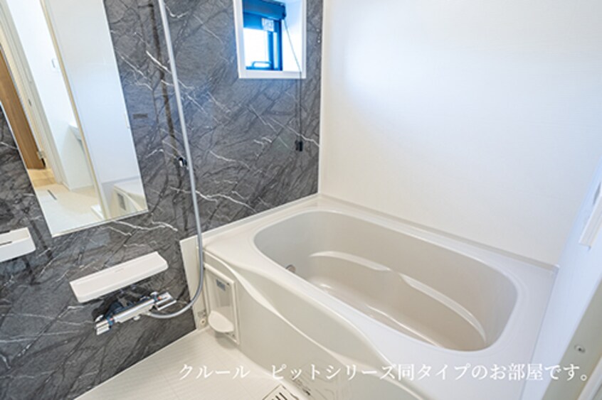  ル・グラン太田　I