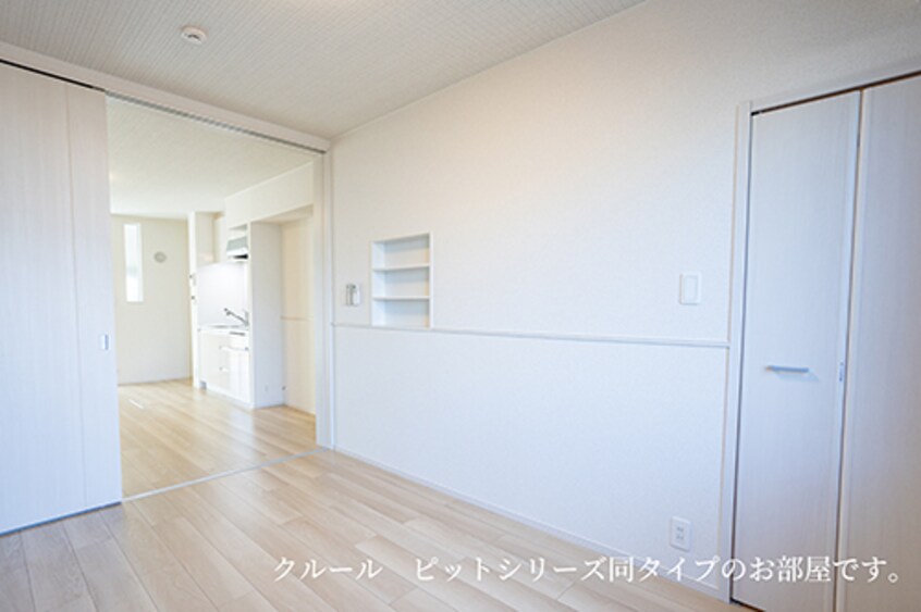  ル・グラン太田　I