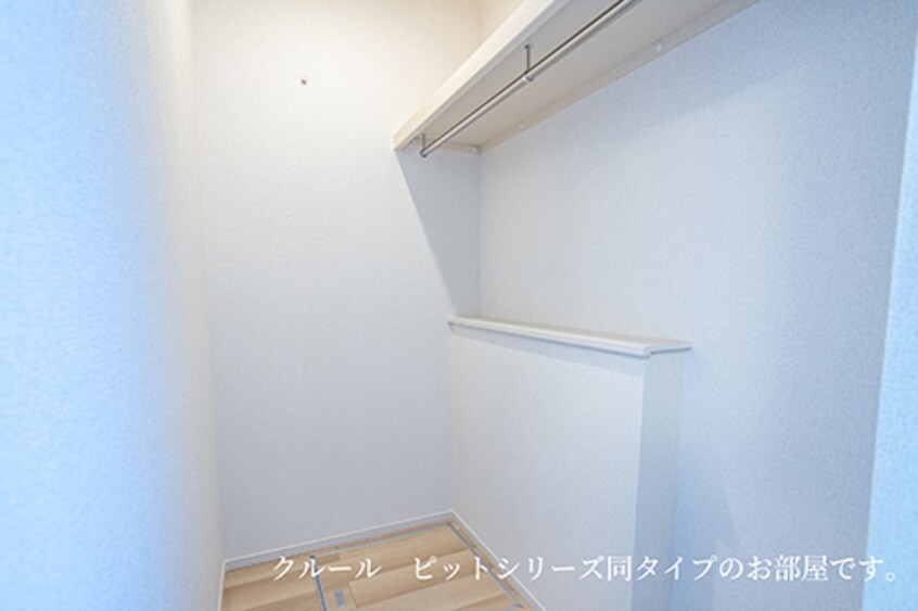  ル・グラン太田　I
