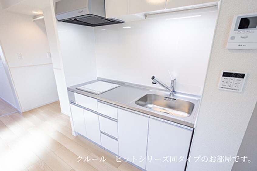  ル・グラン太田　I