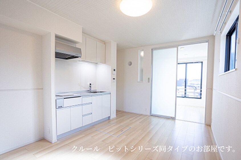  ル・グラン太田　I
