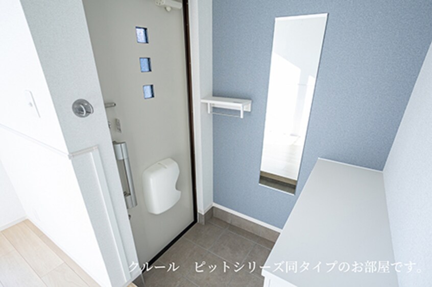  ル・グラン太田　I
