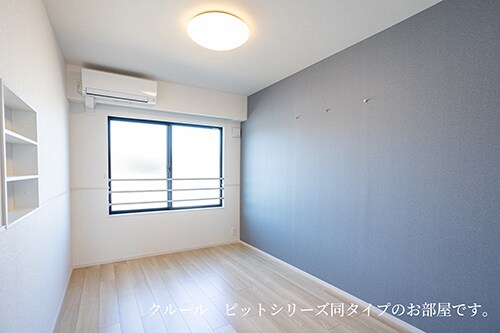  ル・グラン太田　I