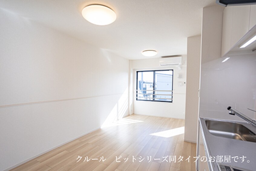  ル・グラン太田　I