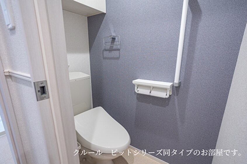  ル・グラン太田　I