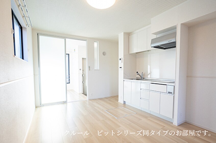  ル・グラン太田　I