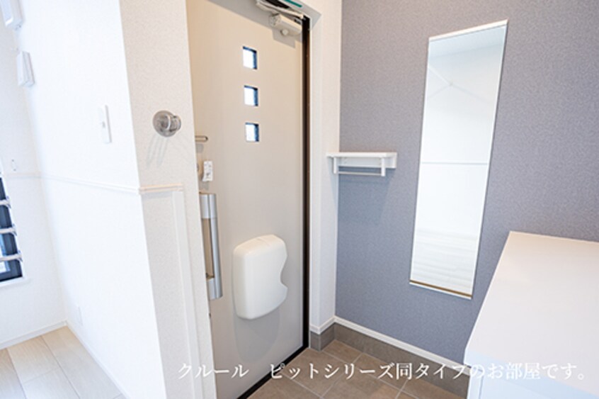  ル・グラン太田　I