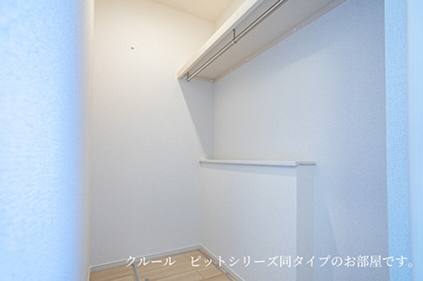 ル・グラン太田　I