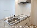  ル・グラン太田　II