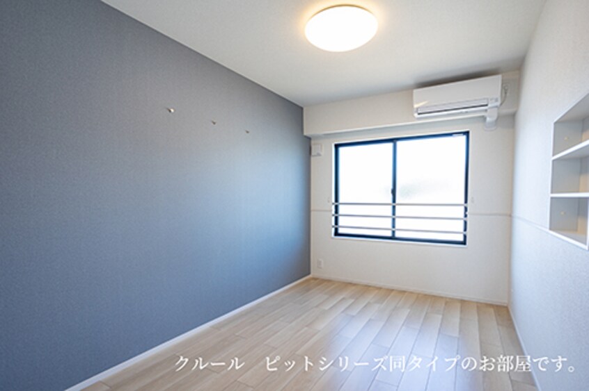  ル・グラン太田　I