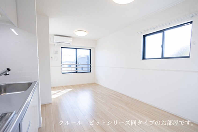  ル・グラン太田　I