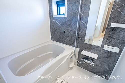  ル・グラン太田　I