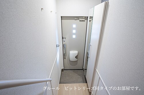  ル・グラン太田　I
