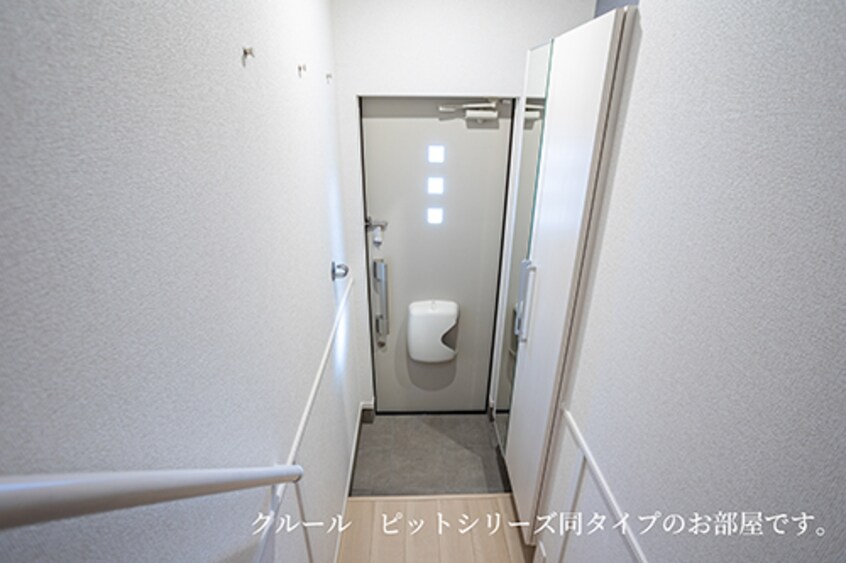  ル・グラン太田　I