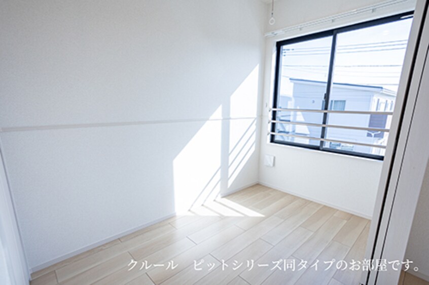  ル・グラン太田　I