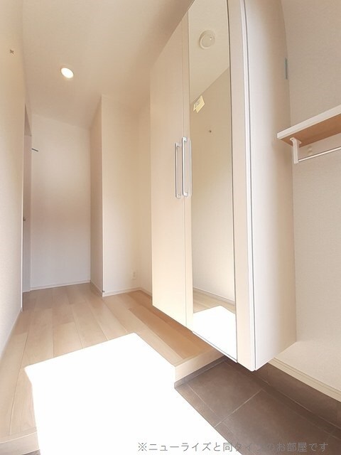  リラクスィング　プレイス