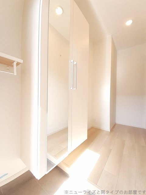  リラクスィング　プレイス