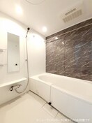  テラス　ライズ　ベリー