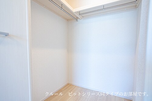  ル・グラン太田　I