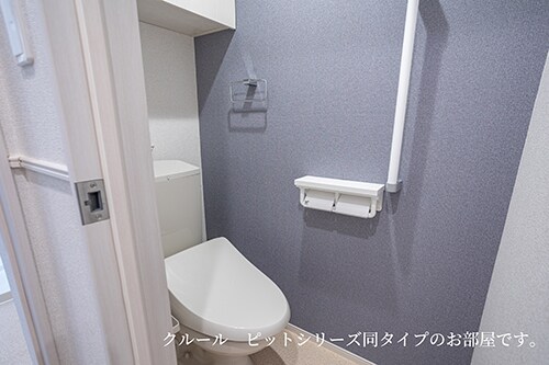  ル・グラン太田　I