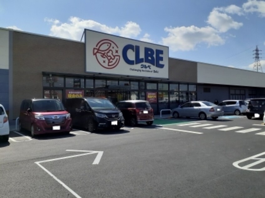 クルベ（ＣＬＢＥ）太田竜舞店まで3300m ル・グラン太田　II