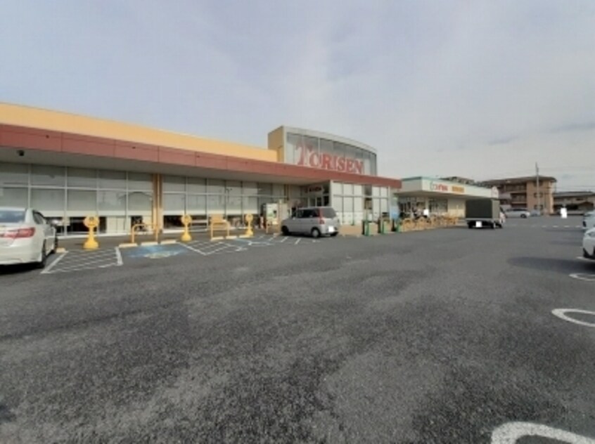 とりせん 太田八幡町店まで1700m リラクスィング　プレイス