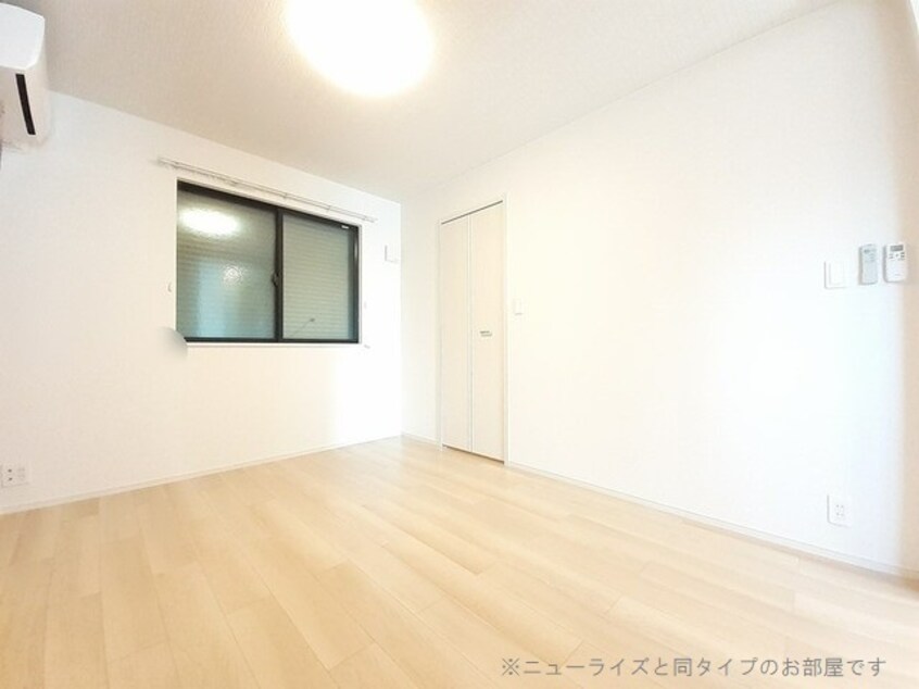  テラス　ライズ　ベリー