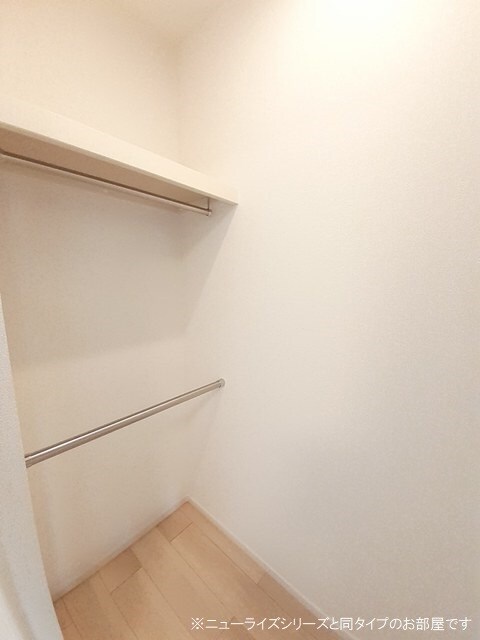  リラクスィング　プレイス