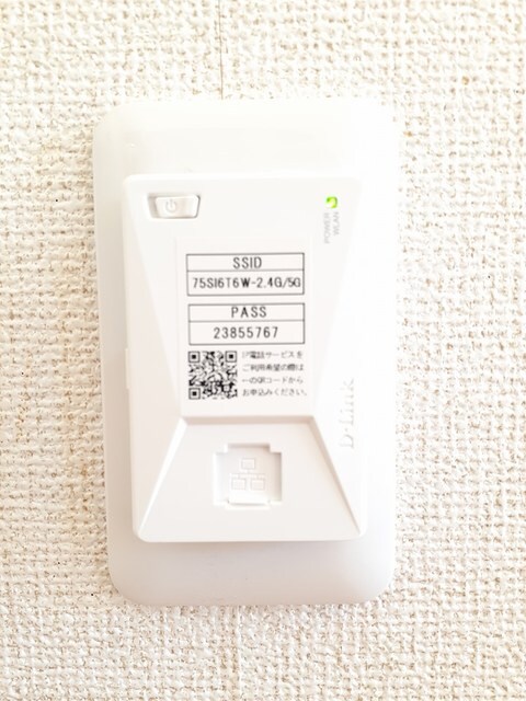  ポプラリテートＡ