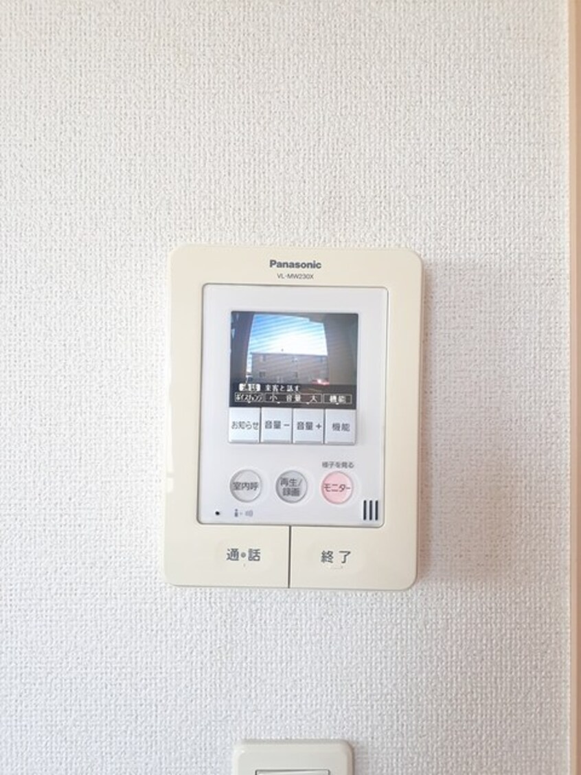  ロッソフィオーレＣ