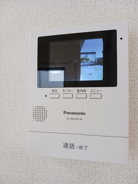  パークサイドスケープ