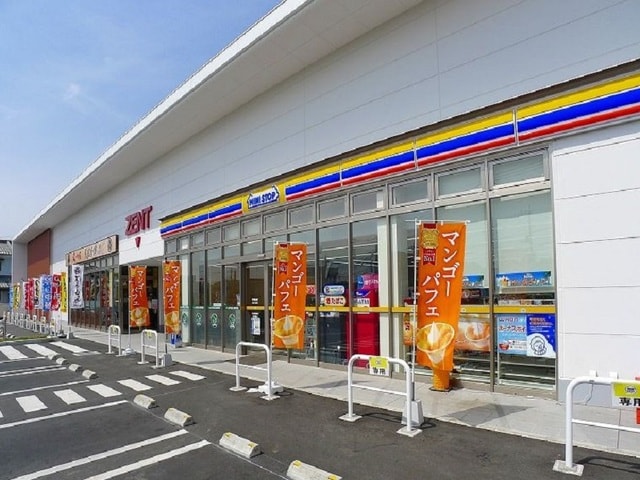 ミニストップ 太田内ヶ島南店まで350m パークサイドスケープ