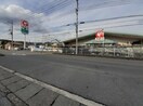 コメリハード＆グリーン太田大島まで600m クラール　大島　Ａ