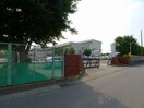 太田市立城西小学校まで1200m アルカンシェルＡ