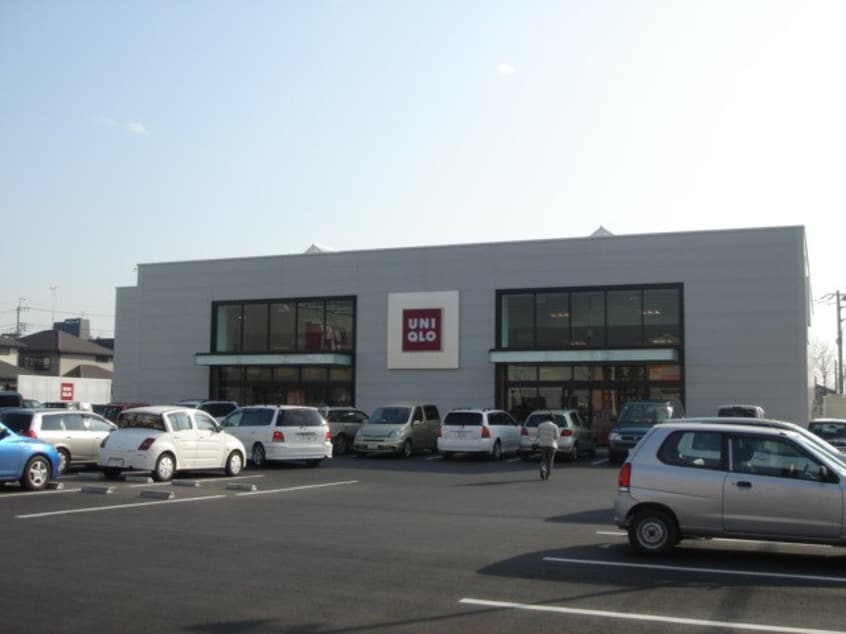ユニクロ太田店まで472ｍ イリゼI