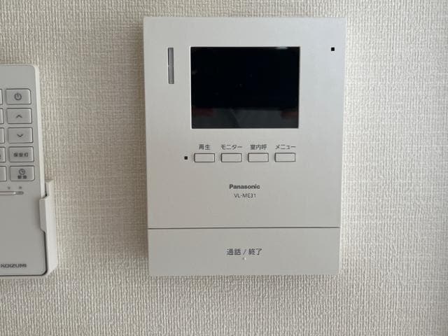 セキュリティ ウィスタリア