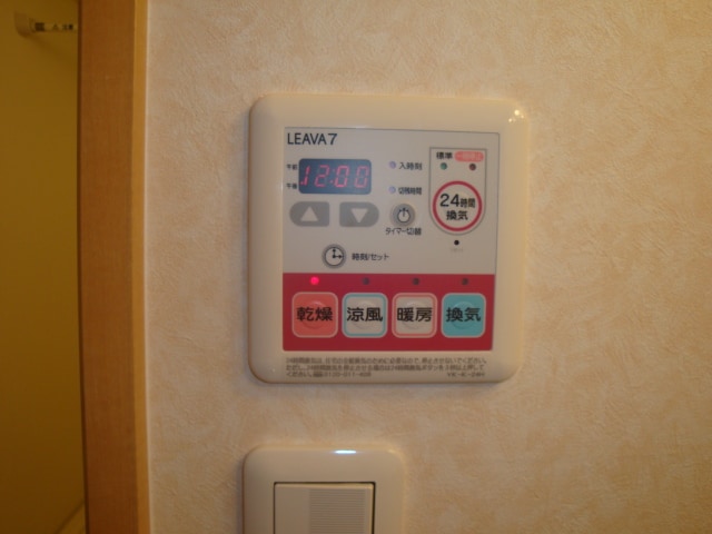 浴室乾燥機リモコン グランティアＢ