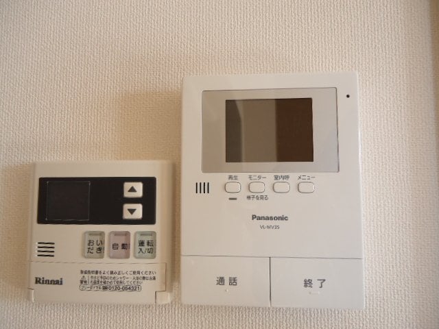 室内設備 ブランノワールII