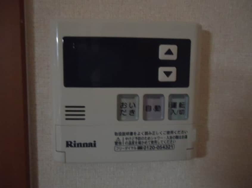 給湯器リモコン グリーンハイム