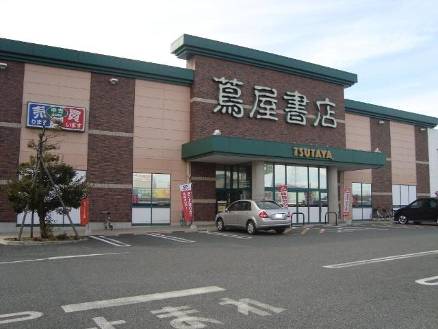 蔦屋書店太田店まで1，696ｍ クレアＡ