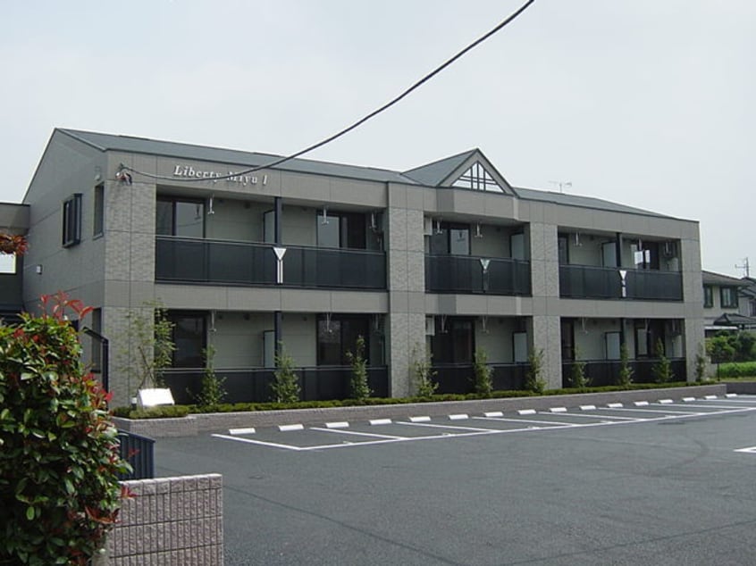 外観写真（昼） リバティ　ミユウI