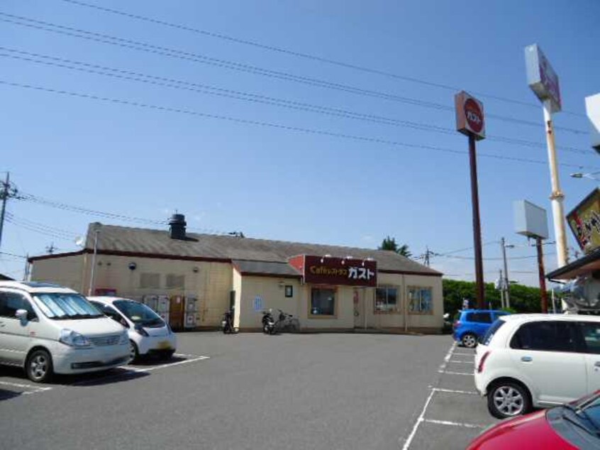 ガスト太田植木野店まで1，793ｍ フルールマルシェ