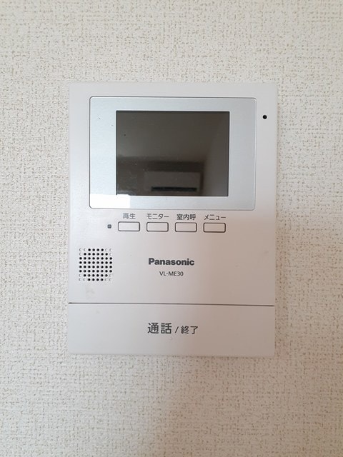  ダンデライオンＡ