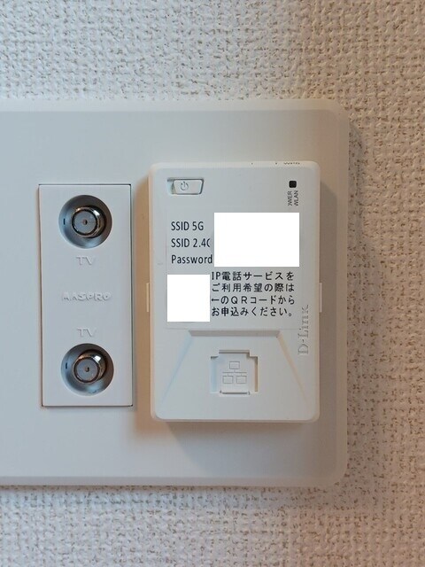  レジデンス新田木崎　Ｂ