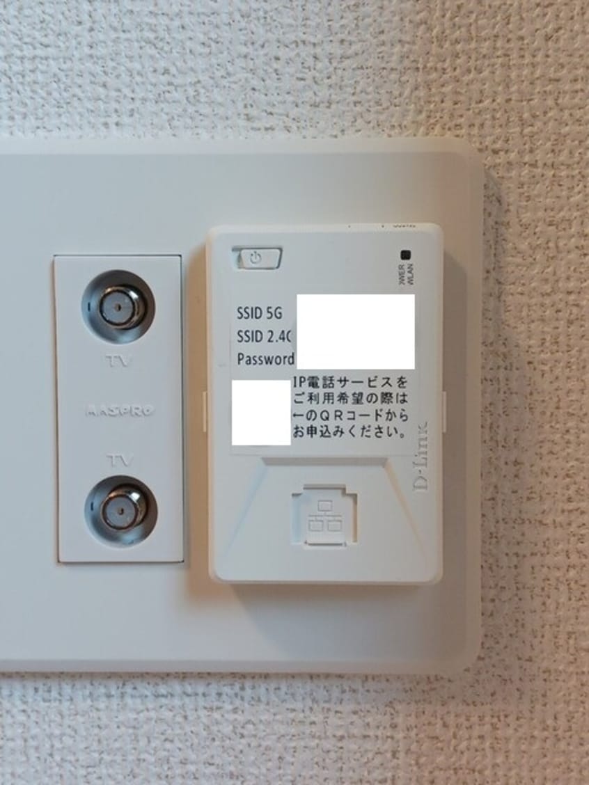  レジデンス新田木崎　Ｂ