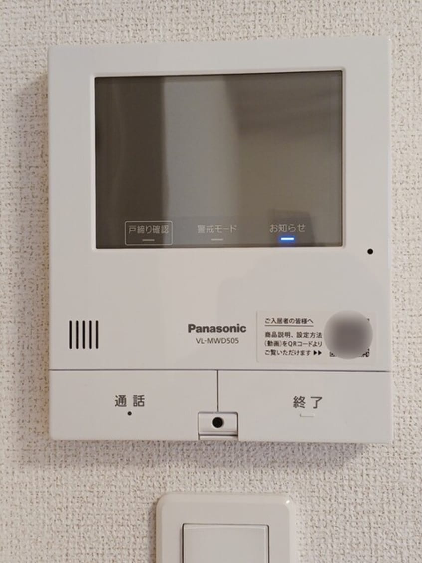  レジデンス新田木崎　Ｂ